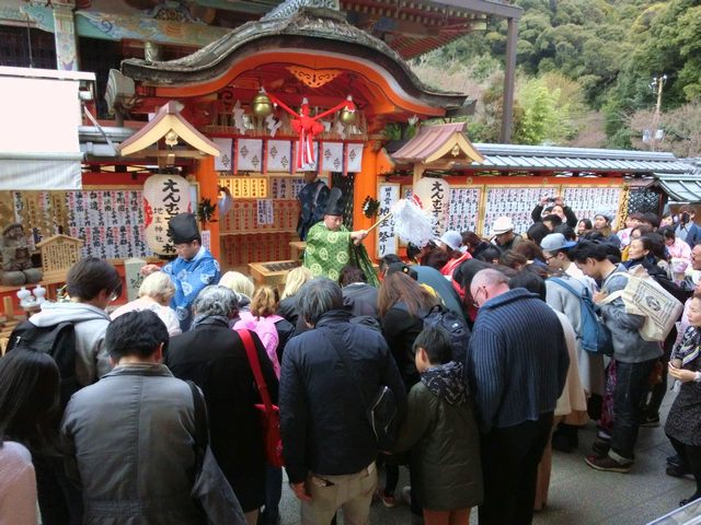 縁結び地主祭り 修祓