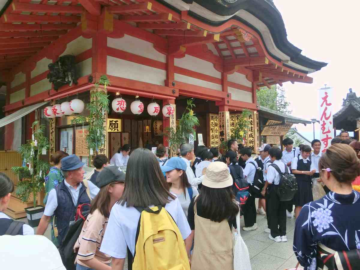 恋愛成就七夕祭 拝殿 七夕笹