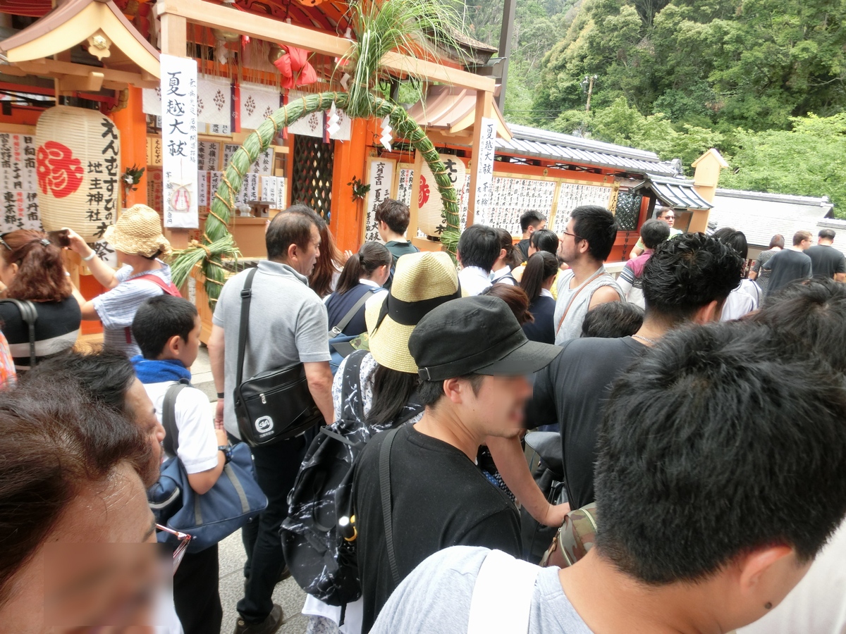 地主神社境内