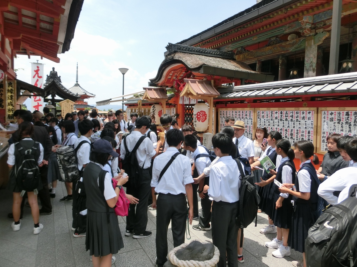 地主神社境内