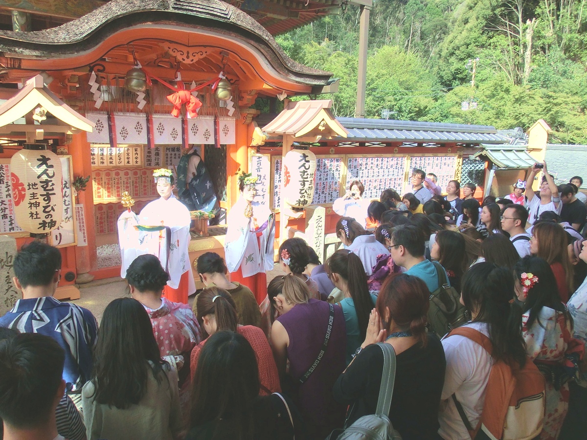 えんむすび地主祭り 神鈴の儀